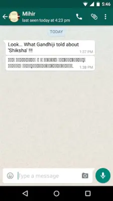 Gujarati Font Reader android App screenshot 3